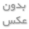 چاپ کارت ویزیت: هنر تبلیغ و ارتباط در دنیای کسب و کار